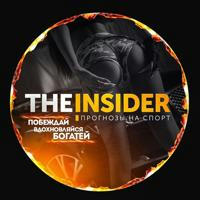 The Insider