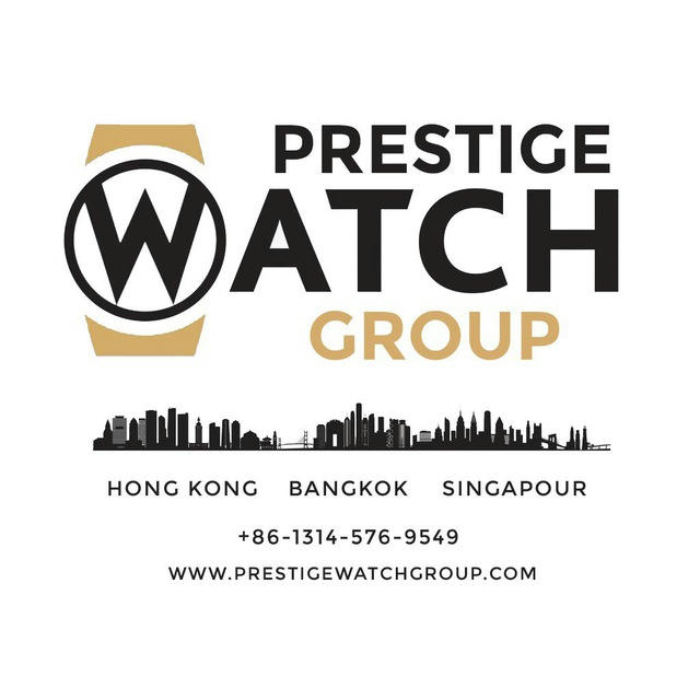 Prestige Watch Group