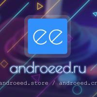 🎮 androeed.ru - Взломанные игры для андроид