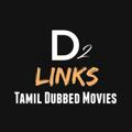 Tamil Dubbed Movies