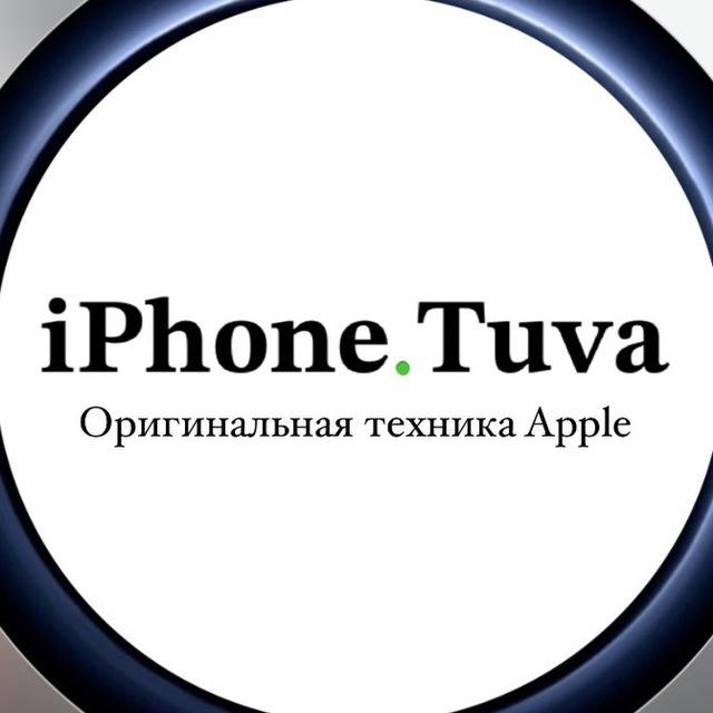 iPhone.Tuva