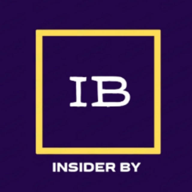 Insider BY