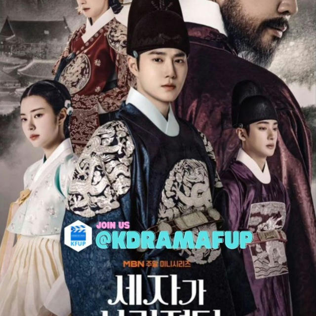 Missing Crown Prince | Sub Indo KFUP