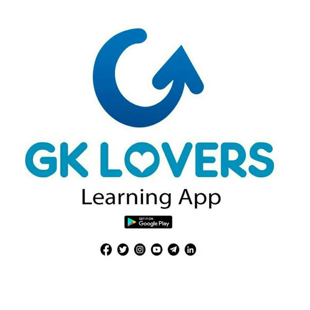 GK Lovers Kerala PSC