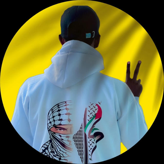 𝐒𝐄𝐘𝐅𝐀𝐥-𝐈𝐒𝐋𝐀𝐌 ᵒᶠᶠⁱᶜⁱᵃˡ 🇵🇸