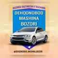 DEHQONOBOD_MASHINA_BOZORI