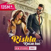 YE_RISHTA_KAISA_HAI_POCKET_FM💝💝❤️❤️