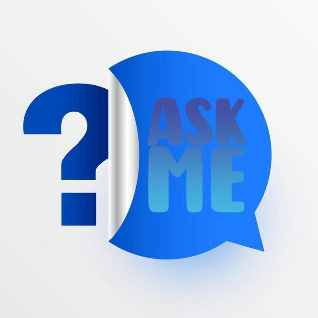 اسک می | Ask Me