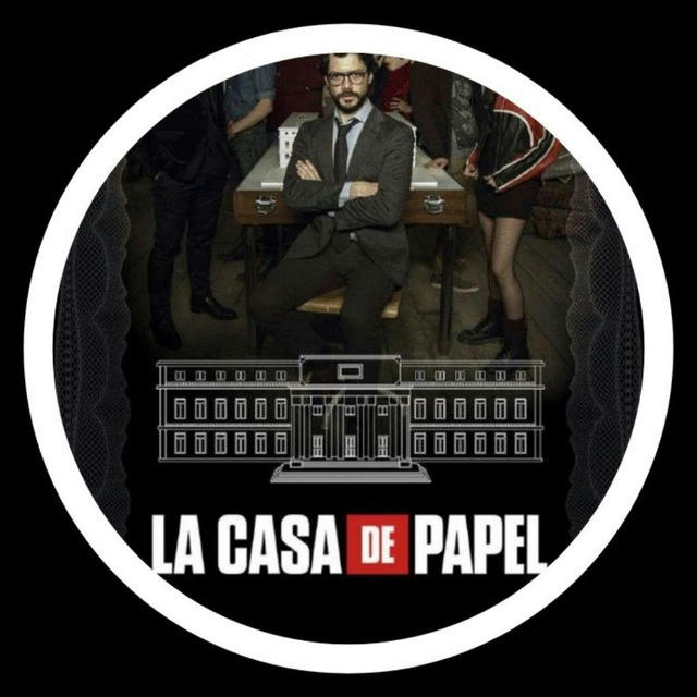 La Casa de Papel | Money Heist | LCDP