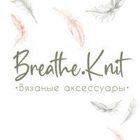 Breathe.Knit
