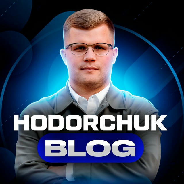 Hodorchuk BLOG