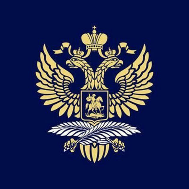 🇷🇺🇰🇪 Russian Embassy in Kenya | Посольство России в Кении