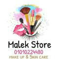 Malek Store🌻🌼( Make up Gomla)