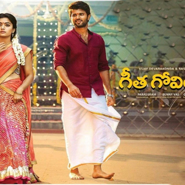 Geetha Govindam Movie Download