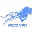 PoCo VPN