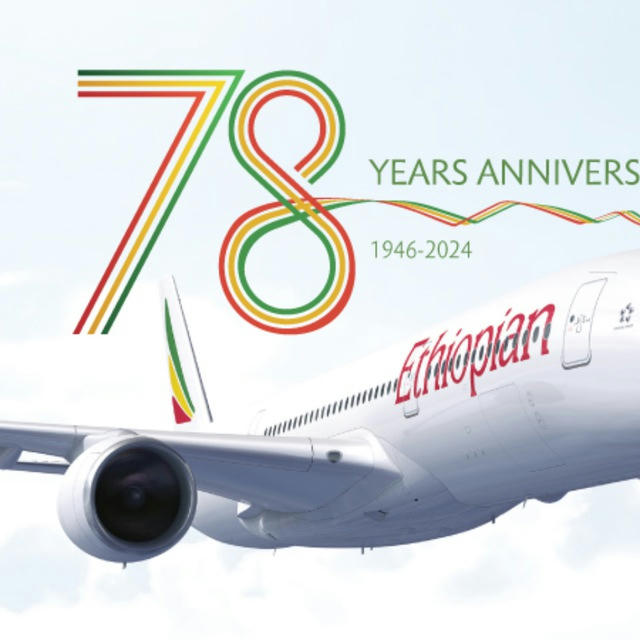 Ethiopian Airlines የኢትዮጵያ አየር መንገድ