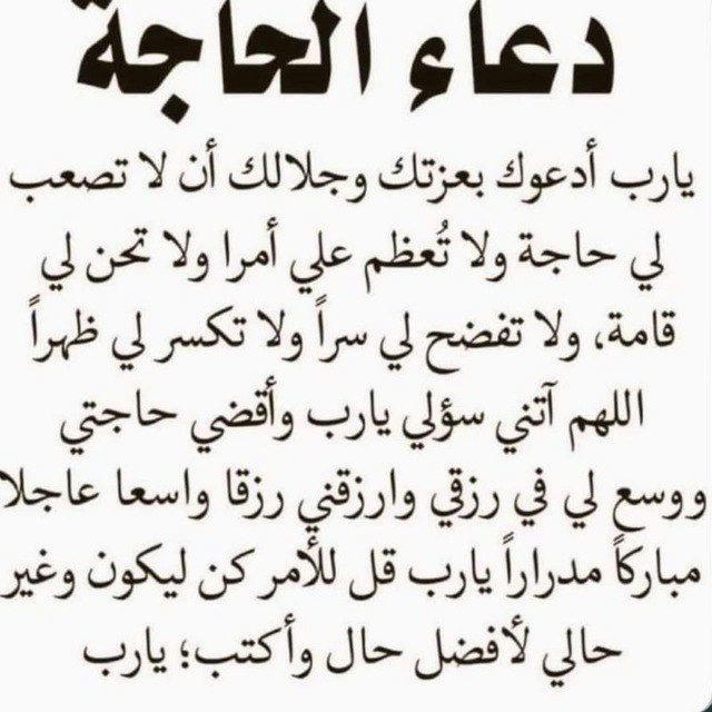 مواعيد للباحثين والمهتمين بالبحث العلمى "ورشات تدريبية.محاضرات.البث المباشر...."