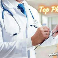 Top Pharmacist Online