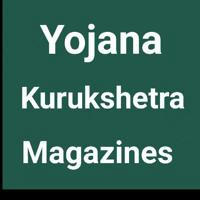 Yojana Kurukshetra Magazines
