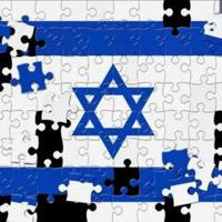 Канал Объединяемся в Израиле