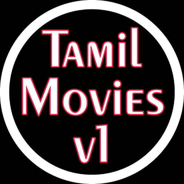 Master Tamil Movie