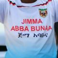 JIMMA ABA BUNA FC 2012