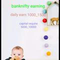 Banknifty earning
