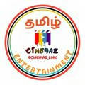 Tamilcinemaz Entertainment
