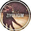 Ziyoligim_🍃