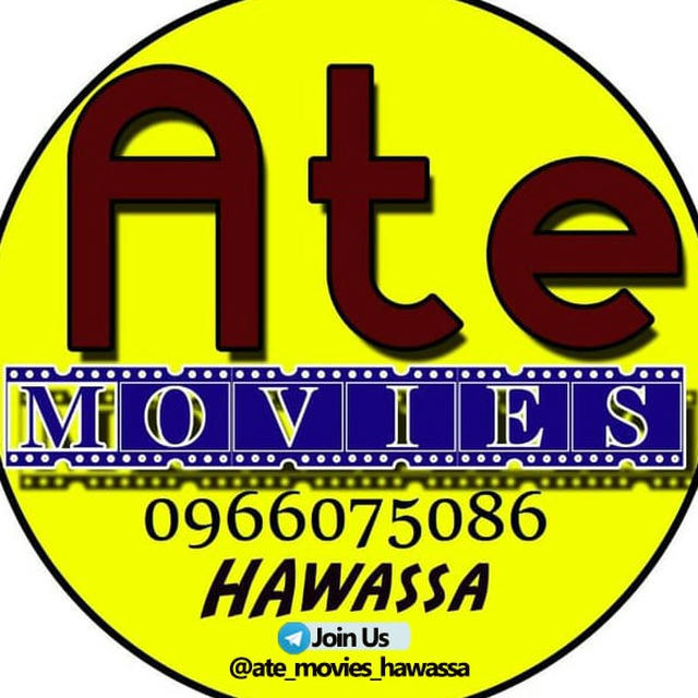 ate movies hawassa አላሙራ ሰፈር
