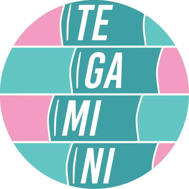 TEGAMINI