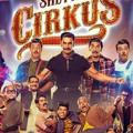 Circus 🎪 2022 | Bhediya |