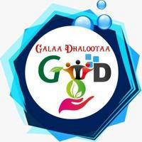 Galaa Dhalootaa