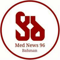 News 96 Bahman