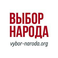 портал "Выбор Народа"