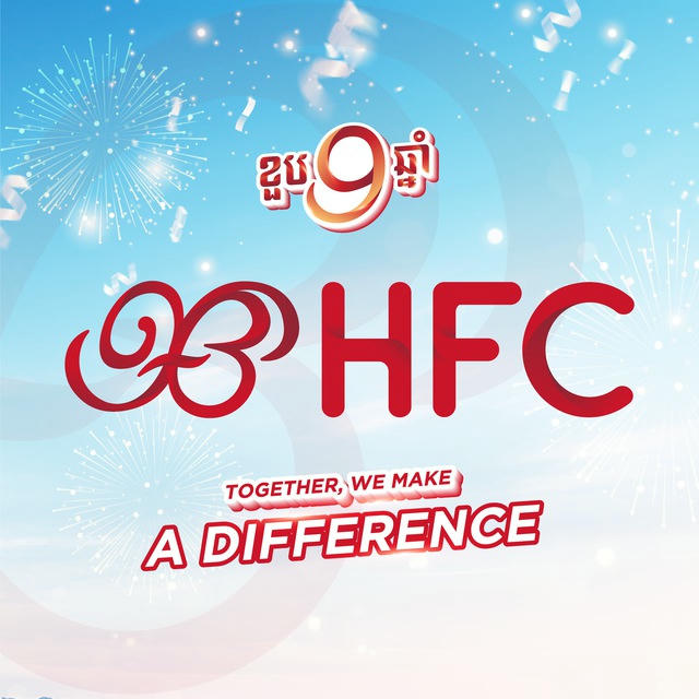 HFC Microfinance PLC