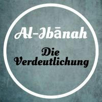 Al-Ibānah - Die Verdeutlichung