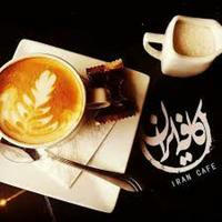 کافه ایران