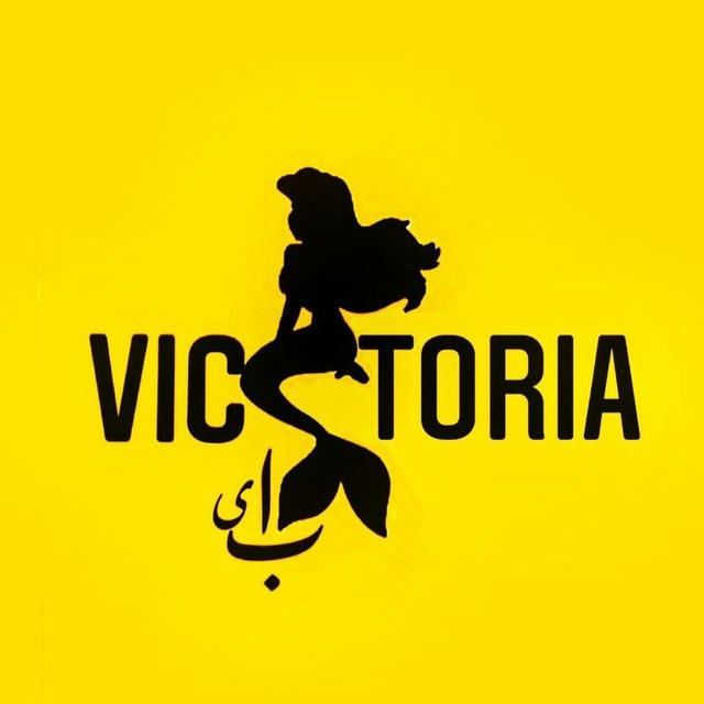 🌻Victoria🌻