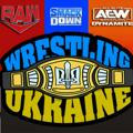 Wrestling Ukraine / WWE QTV
