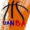 UA NBA | Величие Баскетбола