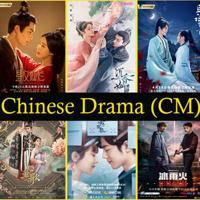Chinese Drama CM v3.0
