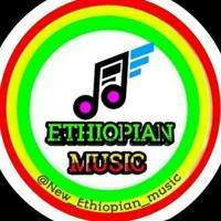 ETHIOPIAN 🇪🇹 MUSIC🎵