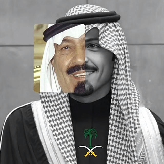 مِقام | 🇸🇦 .