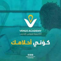 Venus Academy أكاديمية فينوس