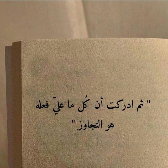 ؏ـشِٰـــہٰٰم 〄 🎶