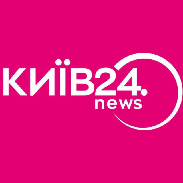 КИЇВ24 Телеканал Київ