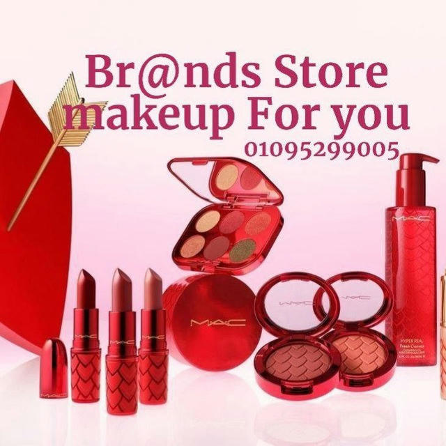Br@nds Store for makeup 💅💄