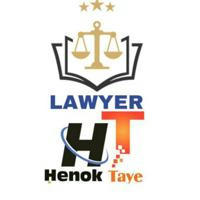 Lawyer_Henok Taye⚖️Ethio Law🥇ኢትዮ ሕግ