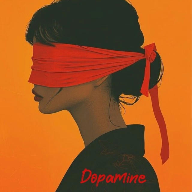 Dopamin | دوپامین